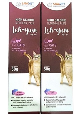 SAVAVET LEH-YUM PASTE FOR CATS 50GM